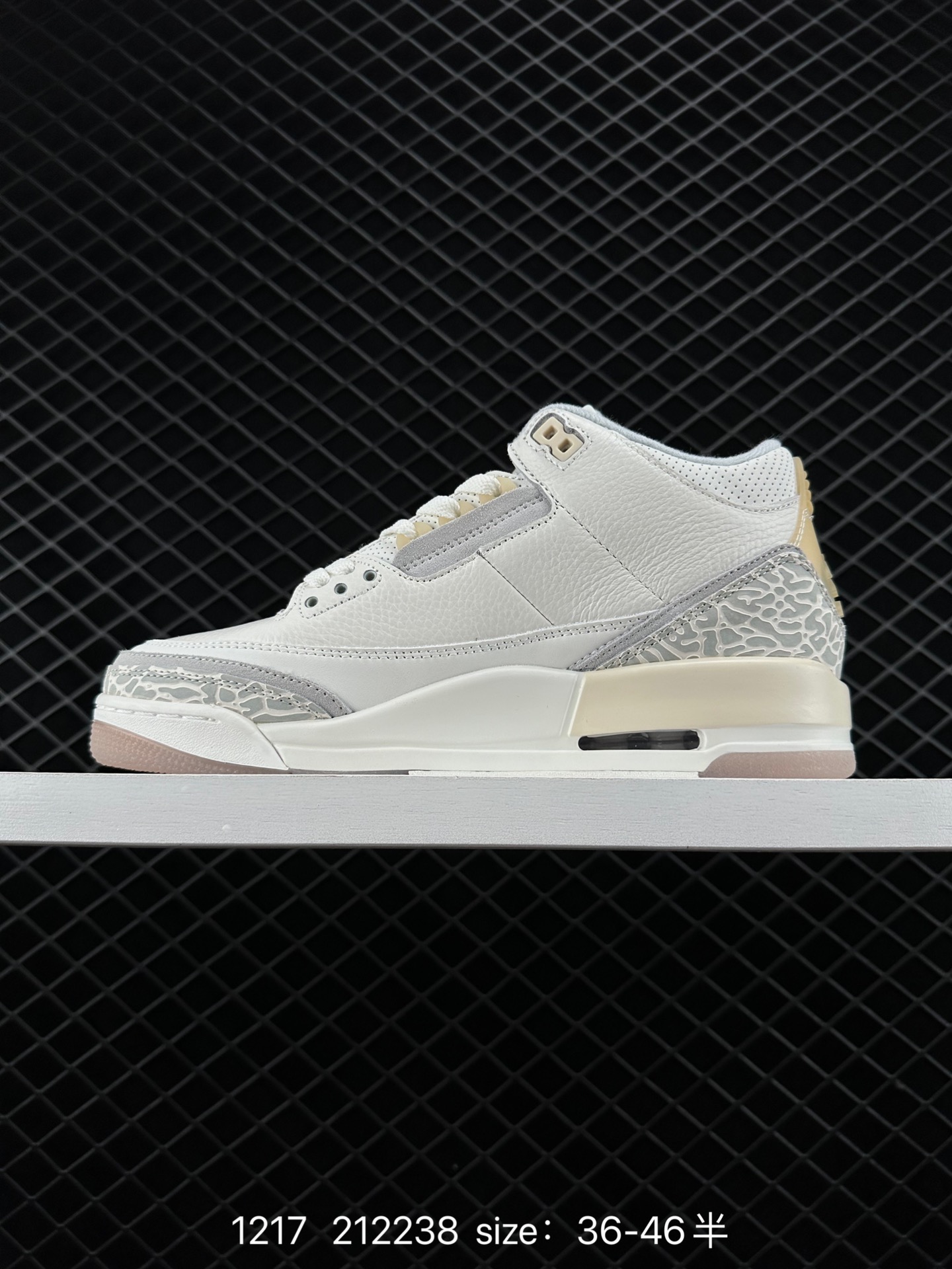 Air Jordan 3 Retro ”Hide and Sneak“